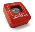 Пожарная и охранная сигнализации. Видеонаблюдение. Контроль доступа. Проектирова (2 фотографии)